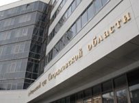 Арбитраж признал банкротом "Асбестовский завод металлоконструкций"