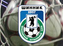 Суд прекратил производство по делу о банкротстве ярославского ФК "Шинник"