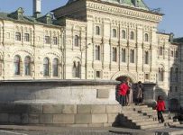 Арбитраж завершил процедуру банкротства в фирме Пугачева