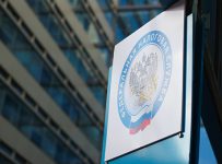 ФНС впервые взыскала долги с находящегося за границей бизнесмена