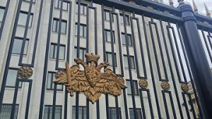 Суд возвратил фирме иск о банкротстве поставщика электроэнергии для Минобороны