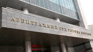 Две фирмы подали заявления в суд о банкротстве ООО "Сумма Телеком"