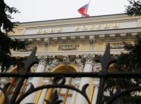 Банкиры просят у ЦБ разрешения запрашивать кредитные истории россиян без их согласия