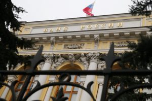 Банкиры просят у ЦБ разрешения запрашивать кредитные истории россиян без их согласия