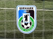 Суд зарегистрировал очередное заявление о банкротстве ярославского ФК "Шинник"