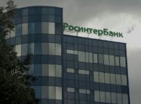 РосинтерБанк