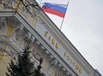 ЦБ оставил еще два банка без лицензий