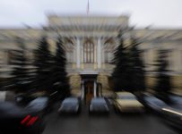 Центральный Банк России