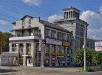 Воронежский завод имени Коминтерна