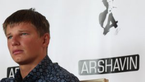 Петербургская фирма подала заявление о банкротстве экс-бизнес-партнера Аршавина