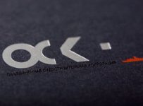 Петербургская фирма подала заявление о банкротстве "Балтийского завода"