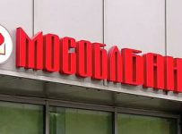 Физлицо обжаловало возврат судом его заявления о банкротстве Мособлбанка
