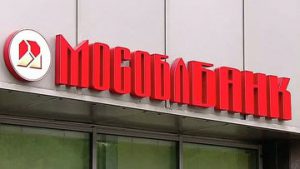 Физлицо обжаловало возврат судом его заявления о банкротстве Мособлбанка