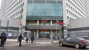 Суд признал несостоятельным банк ПЧРБ