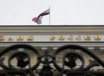 ЦБ подал в суд заявление о банкротстве петербургского "Выборг-банка"