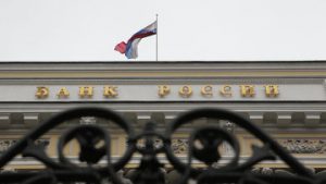 ЦБ подал в суд заявление о банкротстве петербургского "Выборг-банка"