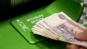 Гражданин-банкрот с долгом Сбербанку в 433 млн руб просит разрешить выезд из РФ