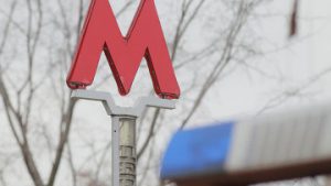 Фирма банкротит ГУП "Московский метрополитен" из-за долга в 1,4 млн руб