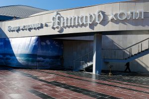Балтлитстрой