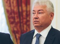 Империя Анатолия Ливады