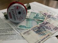 Компании ЖКХ в Дагестане задолжали 800 млн за электроэнергию