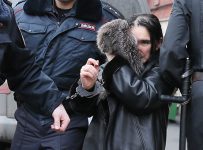 Совладелица Внешпромбанка Лариса Маркус