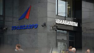 Трансаэро