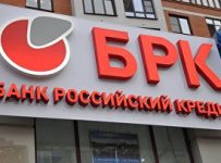 Уступка будущего требования – ВС встал на защиту кредиторов