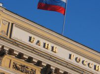 "Дыра" в капитале банка "Век" составила около 2,2 млрд руб — Банк России