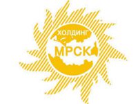 Отказ в принятии заявления компании о банкротстве МРСК Урала законен — суд