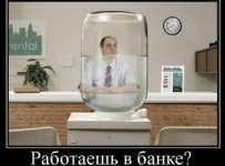 ЦБ добавит 220 млрд руб. на выплаты вкладчикам обанкротившихся банков