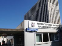 Минюст разработал законопроект о полномочиях пристава при банкротстве должника