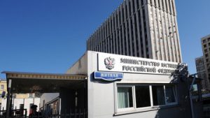 Минюст разработал законопроект о полномочиях пристава при банкротстве должника