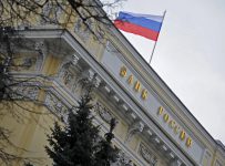 ЦБ отозвал лицензию у трех банков
