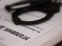 Банкротство бурятского «БайкалБанка» обернулось уголовным делом