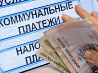 Долги Волгограда за «коммуналку»