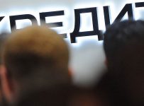 Банки упрощают процесс взыскания долгов