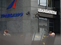 В "Трансаэро" подготовили план запуска новой авиакомпании