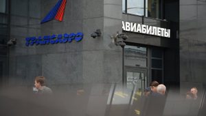 В "Трансаэро" подготовили план запуска новой авиакомпании