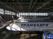 «Трансаэро» подала иск к Tez Tour почти на 380 миллионов рублей