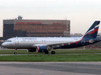 аэрофлот подал иск к трансаэро