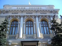 В ЦБ не нашлось желающих заниматься санацией проблемных банков