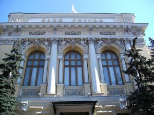 В ЦБ не нашлось желающих заниматься санацией проблемных банков