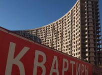 Минстрой утвердил критерии отнесения дольщиков к числу пострадавших