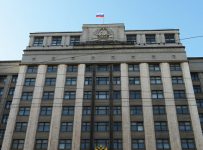 В Госдуму внесли проект о Фонде консолидации банковского сектора
