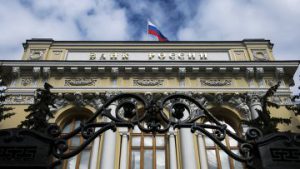 ЦБ подал заявление о несостоятельности московского банка "Метрополь"