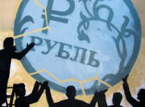 Зачистка банков лишила вкладчиков 50 млрд рублей