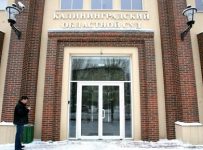 «Балтлитстрой» теряет контроль над собственным банкротством