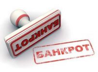 Финуправляющий заявит в полицию о преднамеренном банкротстве владельца застройщика воронежского ЖК «Северная корона»