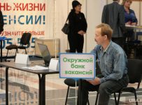 Из-за банкротства старейшего предприятия ХМАО без работы останутся 700 человек